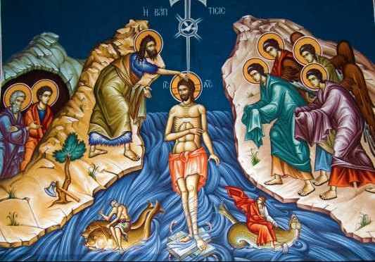 Epiphany: The Icon of Baptism of our Lord