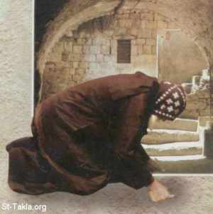 Orthodox way of prostration